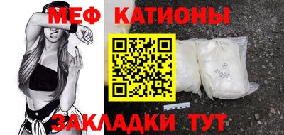 марихуана Рыбинск