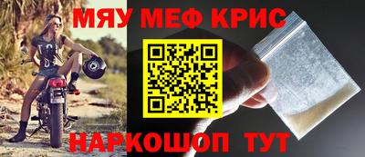сатива Свободный