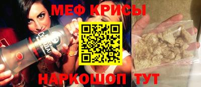 mdpv Севастополь