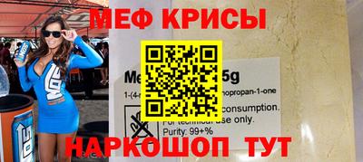 герыч Рязань