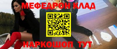 МДПВ Рузаевка