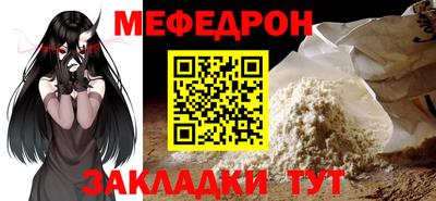 сатива Свободный