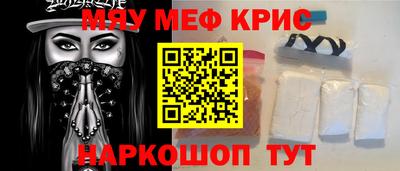 герыч Рязань