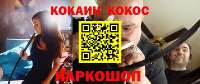 герыч Рязань