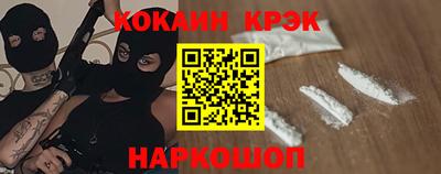 МДПВ Рузаевка
