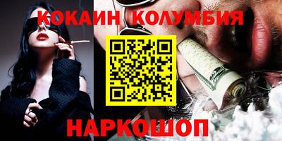 герыч Рязань