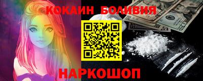 сатива Свободный