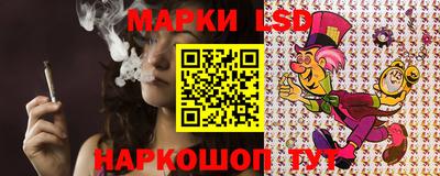 герыч Рязань
