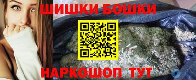 герыч Рязань
