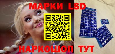марихуана Рыбинск