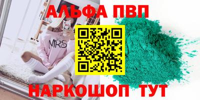 МДПВ Рузаевка