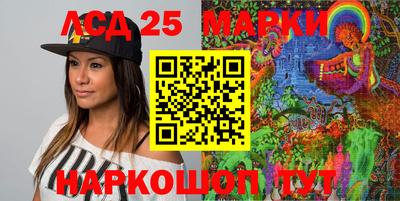 марихуана Рыбинск