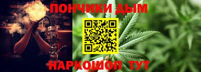 МДПВ Рузаевка
