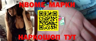 МДПВ Рузаевка
