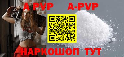 герыч Рязань