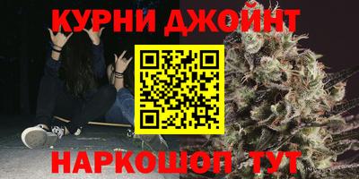 герыч Рязань