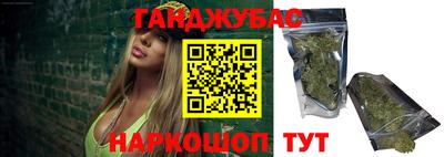 МДПВ Рузаевка