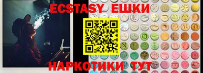 сатива Свободный
