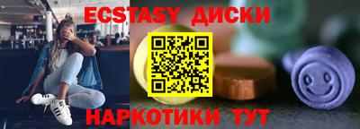 МДПВ Рузаевка