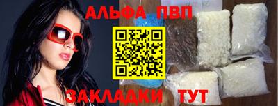 герыч Рязань