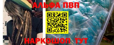 МДПВ Рузаевка