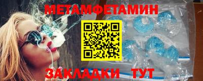 герыч Рязань
