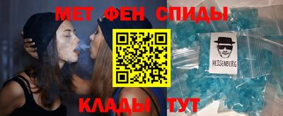 mdpv Севастополь