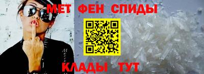 mdpv Севастополь