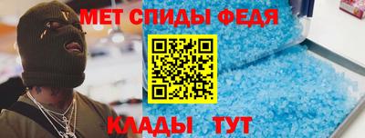 mdpv Севастополь
