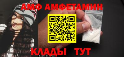 МДПВ Рузаевка