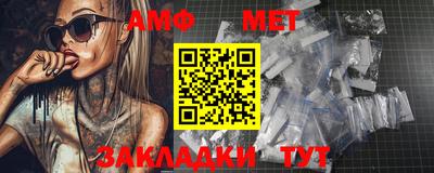 сатива Свободный