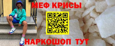 марихуана Рыбинск